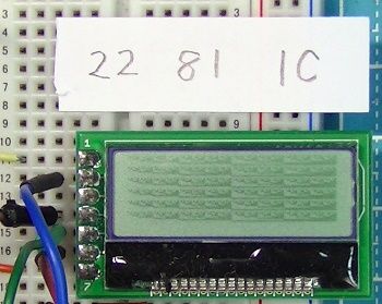 写真21、22H、81H、1CHのコマンドによりコントラスト調整した場合の画面写真