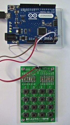 写真28、キーパッドとUSBケーブルを接続したArduino